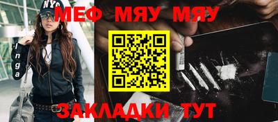 бошки Заволжье