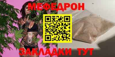 бошки Заволжье