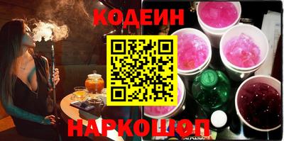 бошки Жуковский