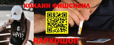 марки nbome Заводоуковск