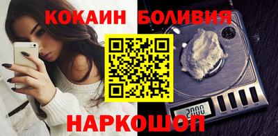 бошки Заволжье