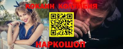 бошки Заволжье