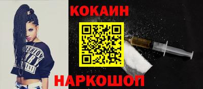 бошки Заволжье