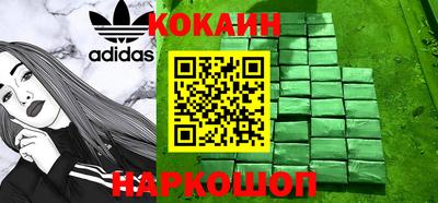 бошки Заволжье