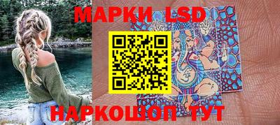 бошки Заволжье