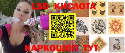 бошки Заволжье