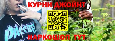 марки nbome Заводоуковск