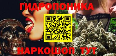 бошки Заволжье