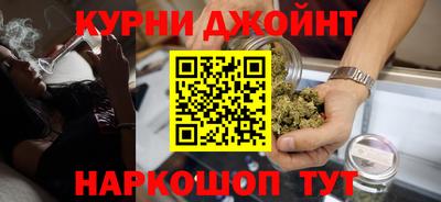 марки nbome Заводоуковск