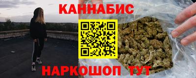 бошки Заволжье
