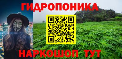 бошки Жуковский