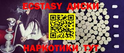 бошки Жуковский