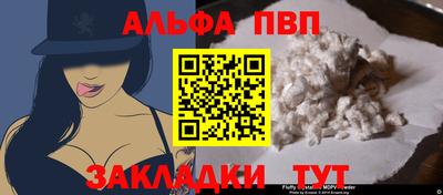 марки nbome Заводоуковск