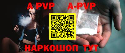 марки nbome Заводоуковск