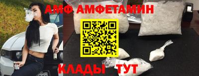 бошки Жуковский