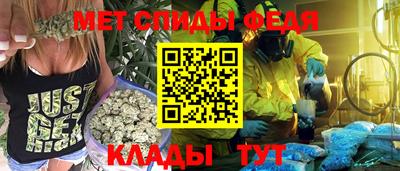 марки nbome Заводоуковск