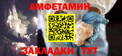 марки nbome Заводоуковск