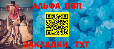 марки nbome Заводоуковск