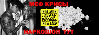 марки nbome Заводоуковск